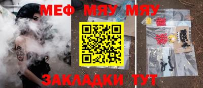 a pvp Новодвинск
