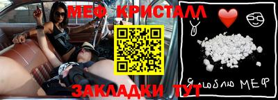 кокс Новокубанск