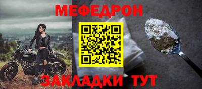 кокс Новокубанск