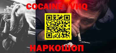 a pvp Новодвинск