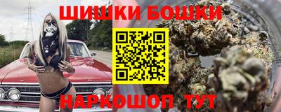 a pvp Новодвинск