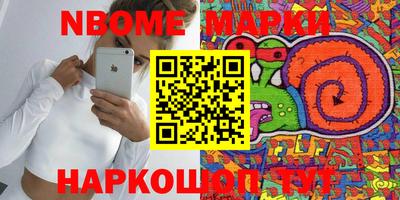 a pvp Новодвинск