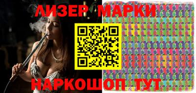 a pvp Новодвинск