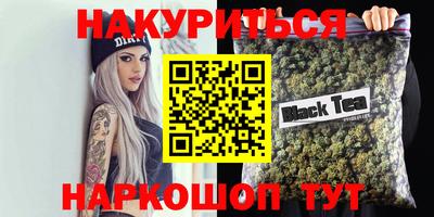 a pvp Новодвинск
