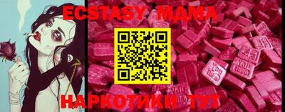 a pvp Новодвинск