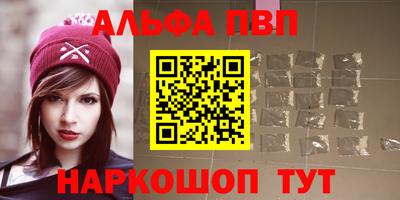 a pvp Новодвинск