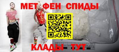 кокс Новокубанск