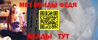 кокс Новокубанск
