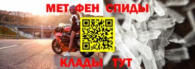 a pvp Новодвинск