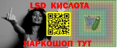 кокс Новокубанск