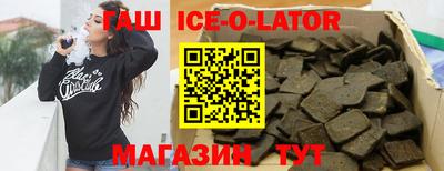 a pvp Новодвинск