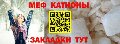 a pvp Новодвинск